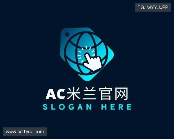 关于AC米兰网站